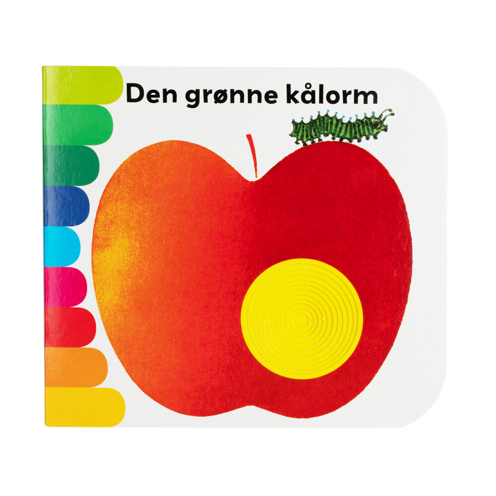 Image of Karrusel Den Grønne Kålorm (8cb96ff7-556d-410c-963a-df0741166e5a)